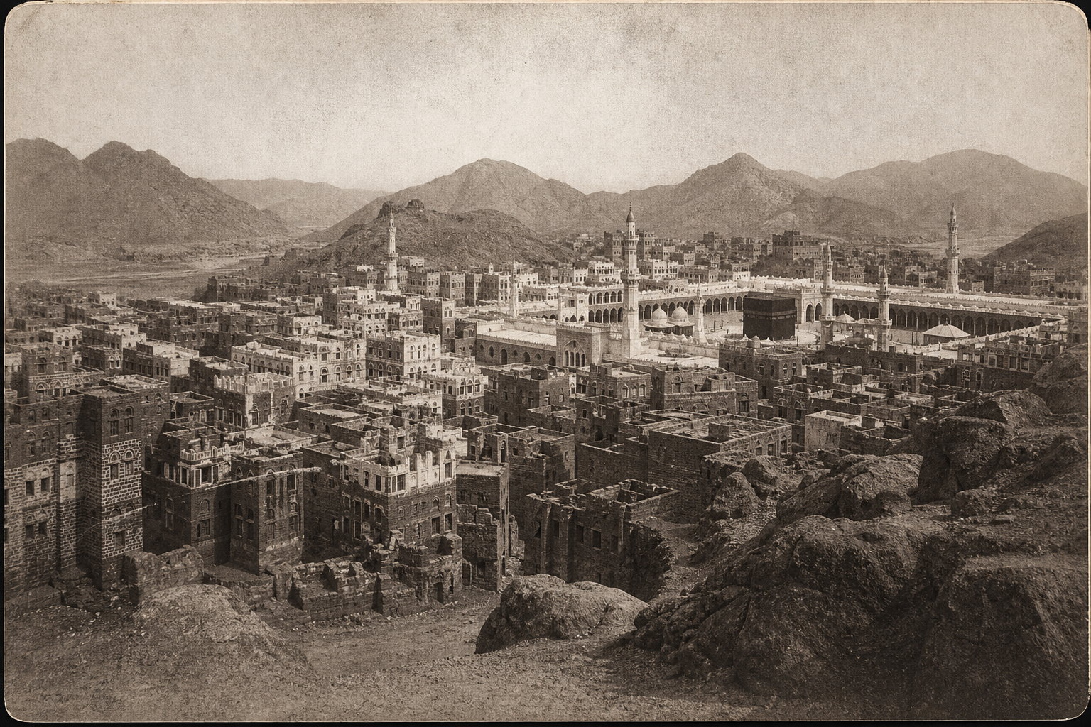 منظر تاريخي لمكة والمسجد الحرام