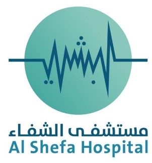 مستشفى الشفاء