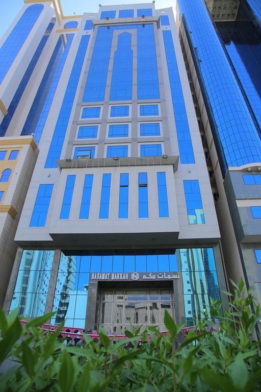 نسمات مكة 2
