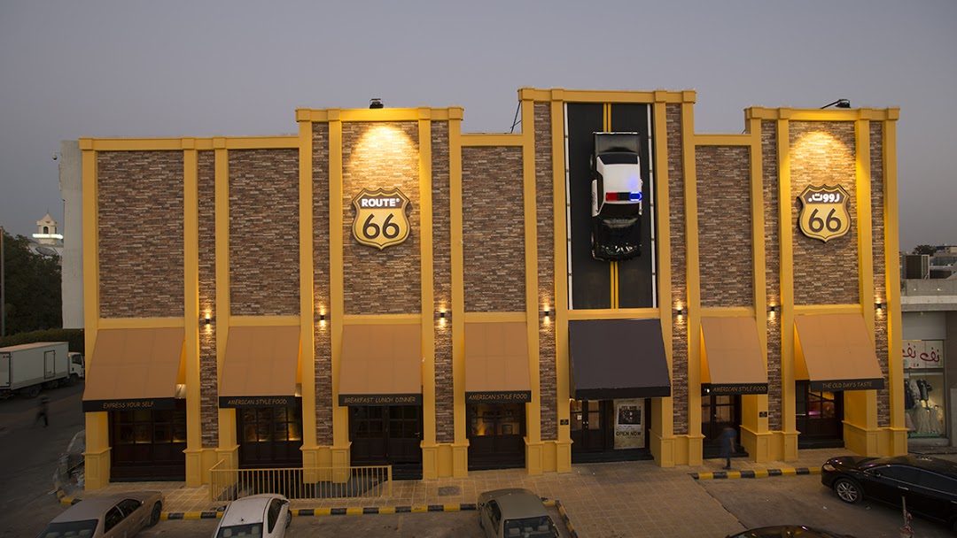 مطعم رووت 66