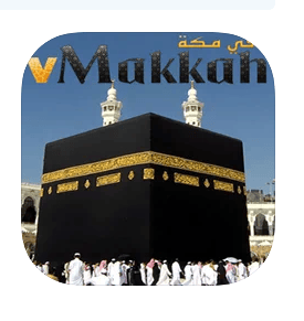 vMakka‪h - (في مكة)‬