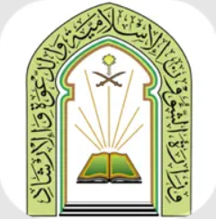 VHAJJ-Français