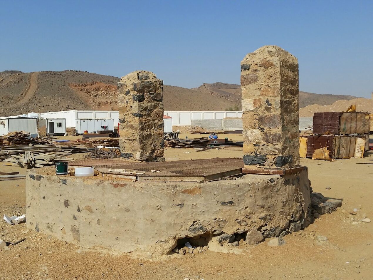 الحديبية
