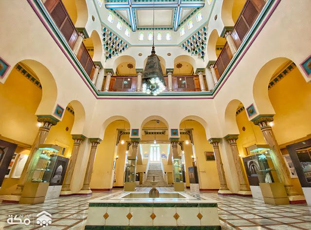 متحف مكة المكرمة للآثار والتراث